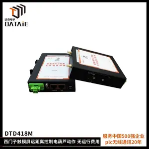 ��������plc����ͨѶ ������ɫ���� ���忨 ���øĳ��� 2�곬���ʱ�