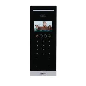 DH-VTO6531H ��4.3Ӣ����������Ԫ�ſڻ� 1��������200������ͷ