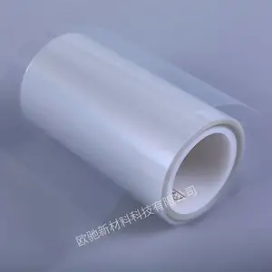 2.5C/7.5C͸������pet�轺����Ĥ���ȵ�Ƭ�͸��¹������Ĥ����
