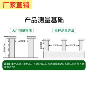 �����ص綯ƽ������������