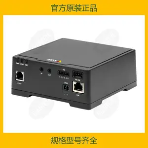 安讯士AXIS F41 Main Unit主机支持1传感器单元0658-009 0658-001