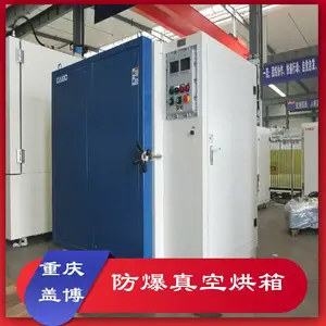 �����S������պ��� ���W(xu��)Ʒ�}�������պ���
