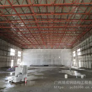 GZ埔成牌螺栓球型节点网架结构学校体育馆风雨操场屋盖,抗震螺栓球钢网架空间结构屋面大棚雨棚