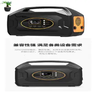 ��Դ() �ͺ�:S1000��ţ�M386050
