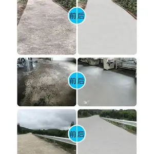 ����ǭ������ˮ��·���ǿ�޲��� ·���޲�����ôʩ��