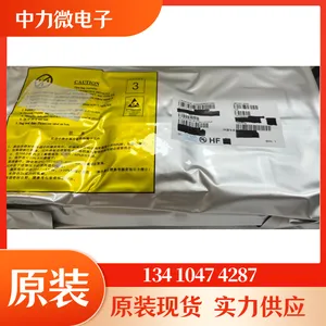 HI3516ARBCV100海思全新原装摄像头主控芯片
