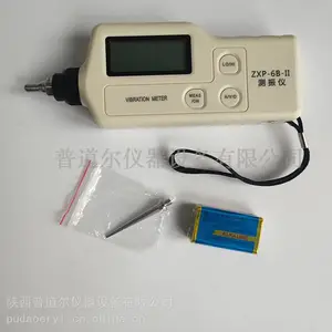 �յ���TT63A����ʽ�豸�񶯹��ϲ�����TD63A����������