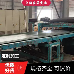 Q/BQB 420-2019 HC380LAD+Z�׸־���ˮ�����ѧ���ܼ�����׼