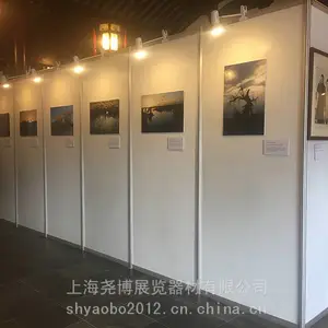 �Ϻ���չչ������ �黭չչ�� �����鷨չ��