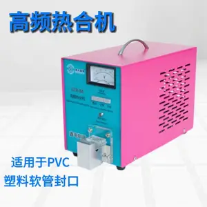 ȫ�Զ����Ѫ�������Ⱥ���GZR-IIA��ҽ�ø�Ƶ�Ⱥϻ���ڲ�©