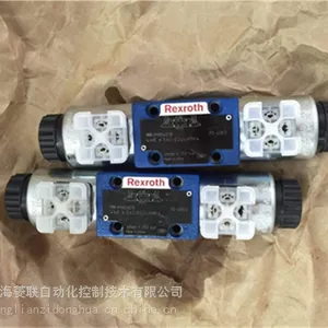 拖链-TKP0450-58B-R75-椿本
