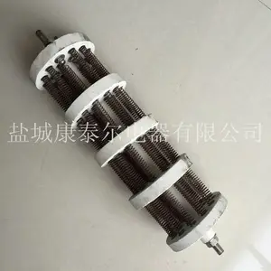 14KW��¯����� ���·���� �մɵ��ȹ� ����¯���ȹ�155V 6mm