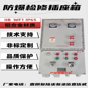 ������Դ����������BXX ���޲����� �ƶ�������