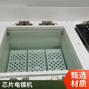 ���ϵ����豸JCDZ�����Դ��ư뵼��΢����оƬ��ƻ���Բ��ƻ��ƽ�ֱ����Դ��ƷǱ궨��ȫ�Զ�