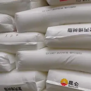 CPP流延聚丙烯TF1007独山子中石油石化树脂