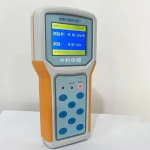 �������豸 �пƻ���HJ-R-EGD�������Ѳ���� �ֳַ��������