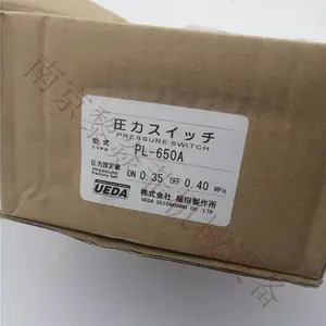 �ձ�ֲ��UEDA ��տ��� �����ˮѹ������ PU6-20-R3
