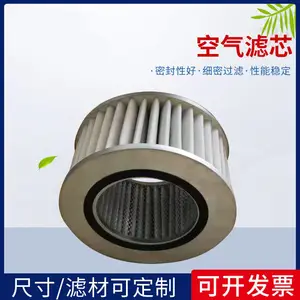 �������������ͻ������о��RPA082E8008Z������������Ӧ