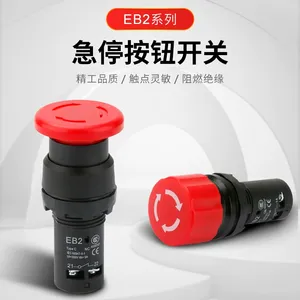 ABB��ťCE4K1-10R-11 ��ͣĢ��ͷ���� ��λCE4T������ת Ť���ͷ�