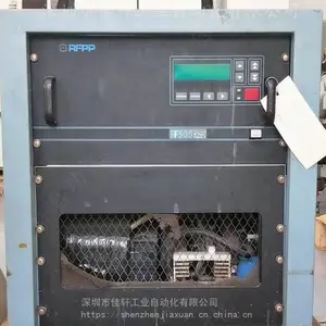 ά��AE��ԴHFV 8000 11KW P/N 0190-13203