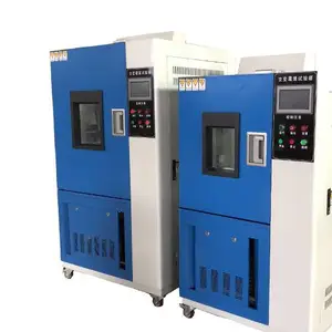 JMS-500交变霉菌试验机厂商直销