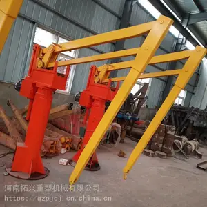 ��ͷ�̾������ƽ��� �����ӹ����װ��ƽ��� �۵�ƽ���