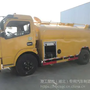 ������������ϴ���۳� �ܵ���ͨ��ϴ***�� CY4SK251