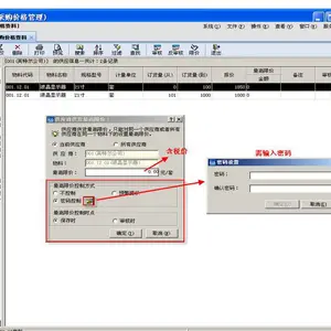������--��Ӧ������-���ղ�������-���յ����������������-������-��������������˽������