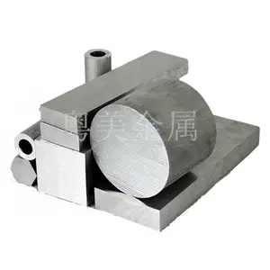 优质6061铝棒 6063大直径工业用合金铝棒材生产批发
