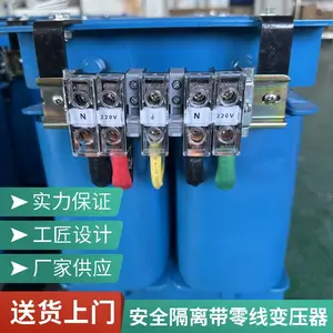 �������480V��480V 380V��380V��ѹ�� �����220v���� ������