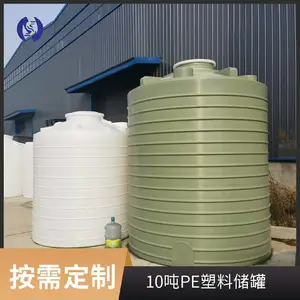 ��Ӧ�� ����ˮˮ�� 10������ˮ���ܽ���ˮ��������