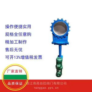 PZ273H����ֵ�Һ����բ�� ���ַ���ͨ�÷��� ����