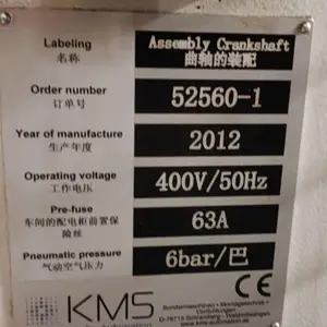 �������ȷ��� ȫƷ�ƶ���MAXIMATOR 21G9M
