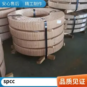�ֻ����� ����DC51D ZF������ DC51D Z��п�� ��ǿ������п��