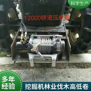 ����������ʤ���ϳ��ϳ����4��5�־������Ԯ��Һѹ������
