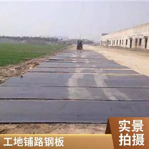 �� ������·�ְ���� �������ڻ���ڳ�����·���