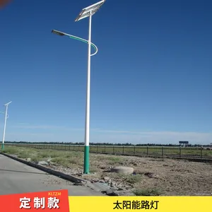 滁州太阳能路灯厂 6米LED户外防水灯具 库存多支持3-5天快速发货