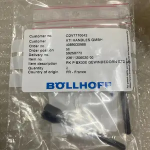 ��Ӧ�¹�BOLLHOFF ��íǹǹͷM6 23611306020/00