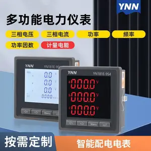 ��ŵPD630-M14��ѹ����RS485���PD510-G14�ɿ�����