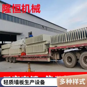 ��ǽ���еǽ���豸���� ����ǽ���豸 ��ѹǽ����ͻ�