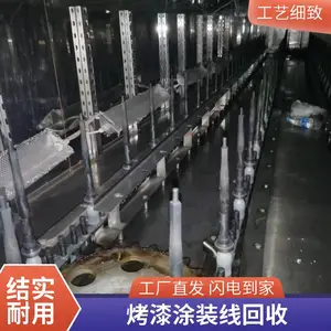 �չ�������������Զ��������豸 ���շ�ĩ��Ϳ����������