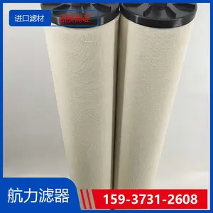ϡ��վ��оHQ2002.00 �������� �����˲� ����Ч***