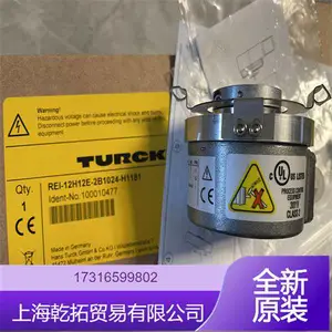 IM21-14EX-CDTRI图尔克turck隔离栅IM21-14-CDTRI