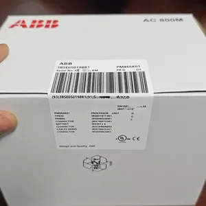 INICI01-232L输出模块