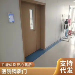 ���������ܱ��� ��������������ѧУ ҽԺ ʵ���� ʳƷ�� ����