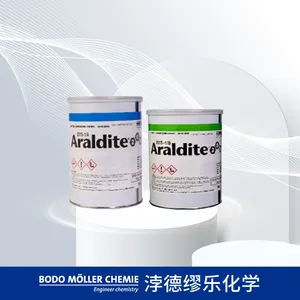 爱牢达2015-1胶水Araldite环氧AB胶2kg 金属塑料结构胶慢干型