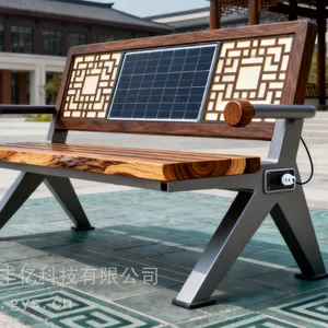 智慧星链金丰亿太阳能椅:组网管理赋能智慧园区新基建