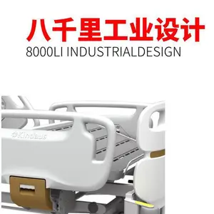 ���˻�����,ҽ����е,�����豸,��Ʒ�ṹ,���,��ҵ���,�����ӹ�