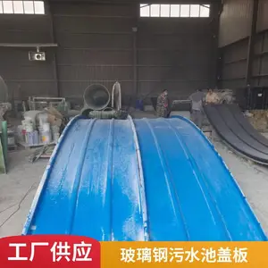 �����ֹ��θǰ� ��������� ����ˮ���ܷ�ǰ� ��ˮ�ؼӸ�