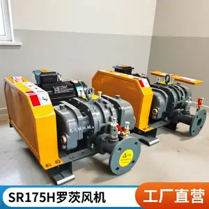 龙之铁三叶罗茨风机厂家 双油箱结构铸铁材质 水产养殖增氧曝气用